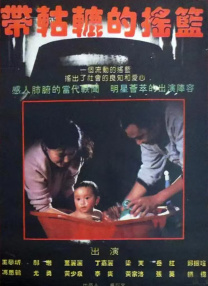 凉森玲梦番号