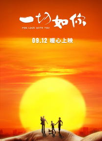 年轻的嫂子4