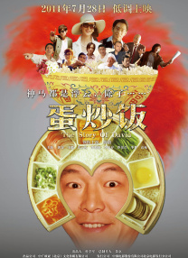caoprom在线视频国产成人
