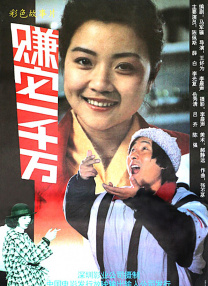 一色一性一乱一交一视频