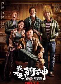 爱你的理由