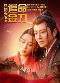 91久久偷偷做嫩草影院免费看
