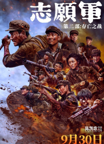 天天操天天干天天玩