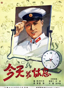 发情的有夫之妇：无限性