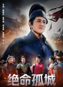 丁香六月婷婷