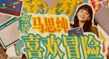 zzijzzij日本丰满少妇