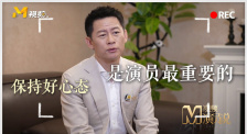 色播影视