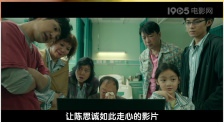 3dmax在线观看免费播放动漫