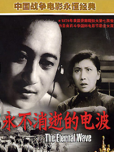 欧美手机看片