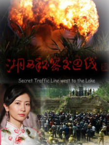 乱欲小说视频