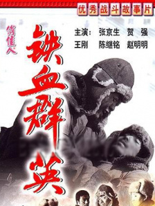 久久艹视频