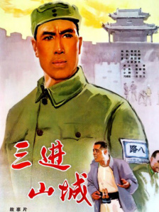 教室爱欲未删减版中文字幕韩国