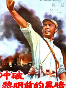 日本福利视频网站