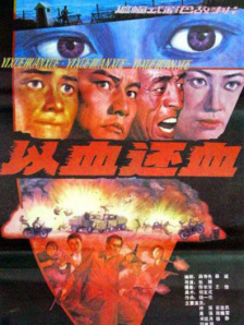 91免费版网站