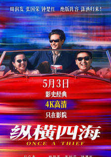 免费国产成人18在线观看