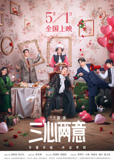 亚洲国产精品久久久久秋霞66