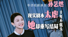 亚洲欧美中文字幕在线网站