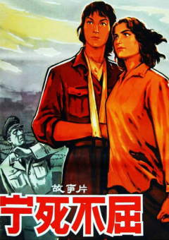 国产精品久久久久精品三级