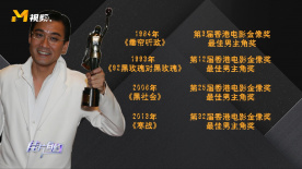 特级黄色毛片在放