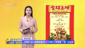 精品久久一二三区