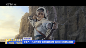 就要 干就要操就要日