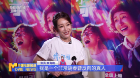 日本美女一区