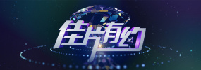 五月婷婷狠狠