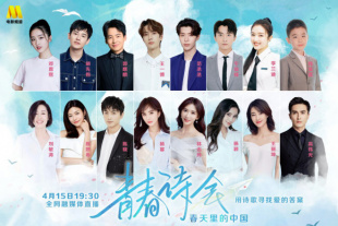 欧美精品一区二区在线观看播放