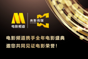 xx老头xx大爷xxx