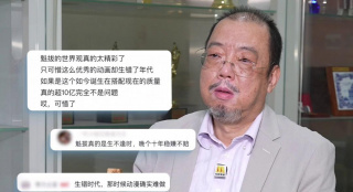 av男人的天堂网
