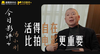 职场爱情故事