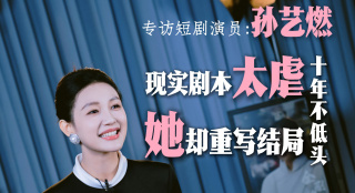 蜜桃成熟时李丽珍电影