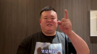 一区二区三区av