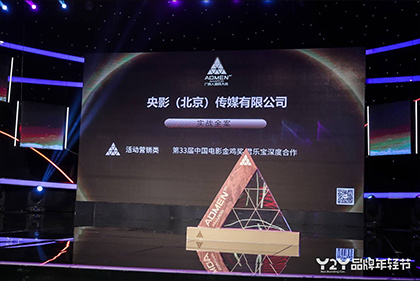 av伦理在线观看
