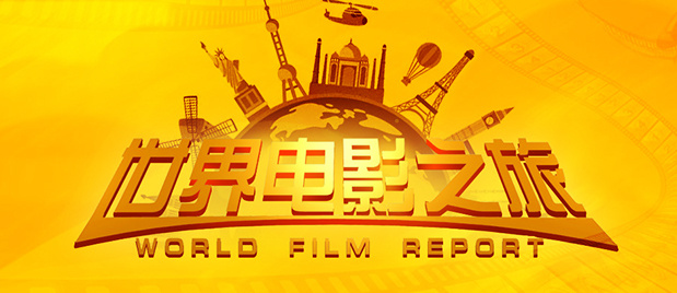 东方影视av