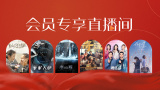 婷婷丁香激情